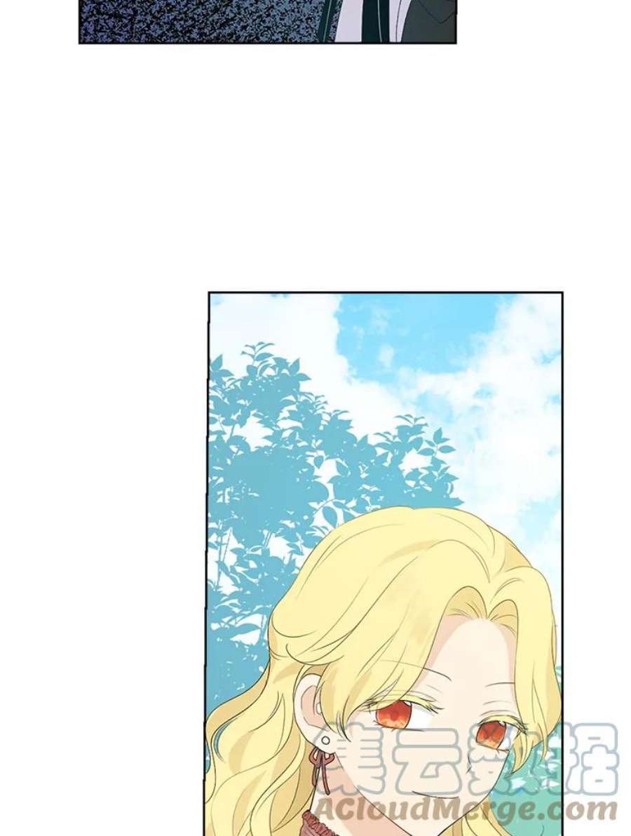 真与假的精灵师少女46.侍女叛变了？