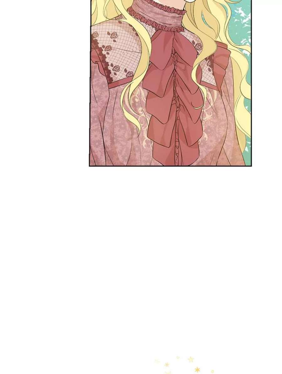 真与假的精灵师少女46.侍女叛变了？