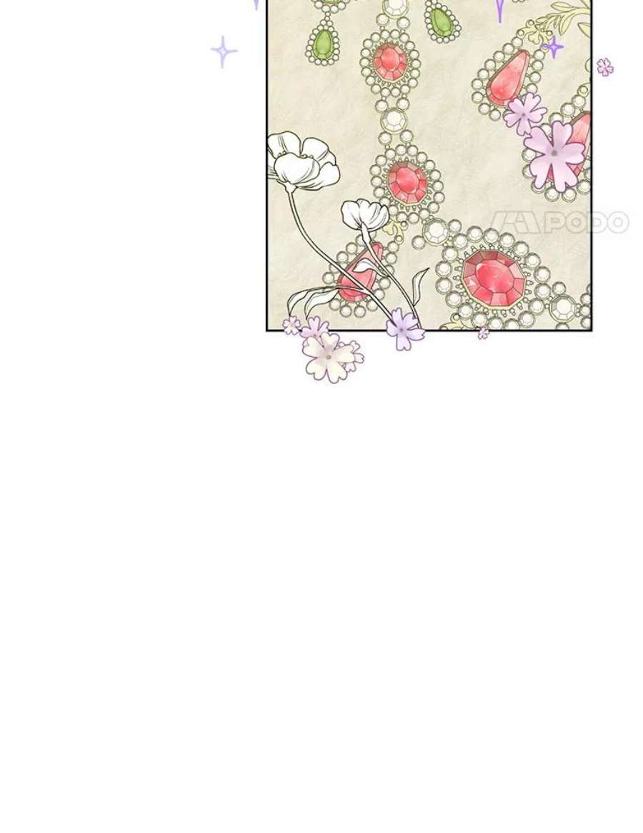 真与假的精灵师少女46.侍女叛变了？