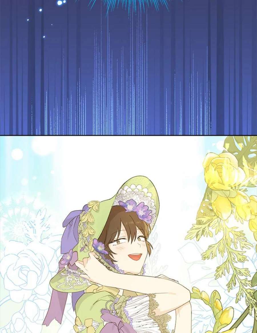 真与假的精灵师少女46.侍女叛变了？