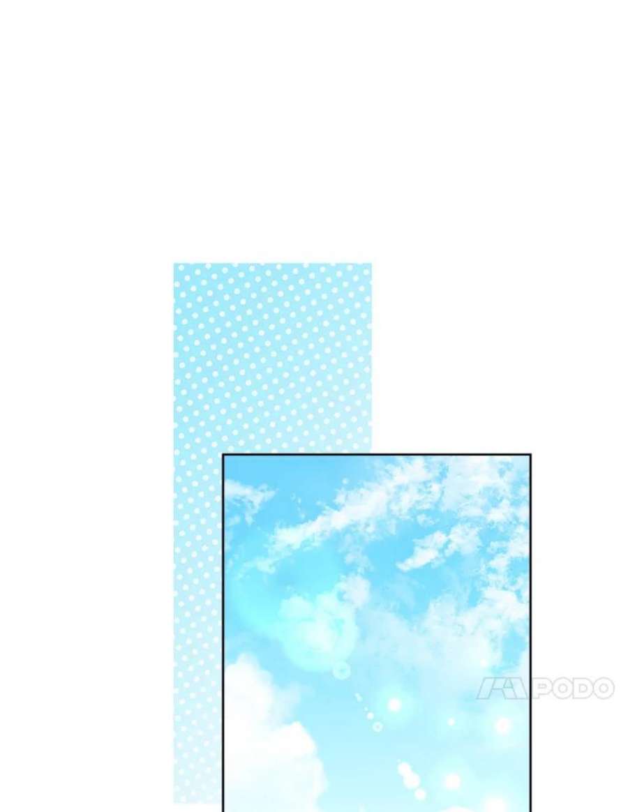 真与假的精灵师少女46.侍女叛变了？