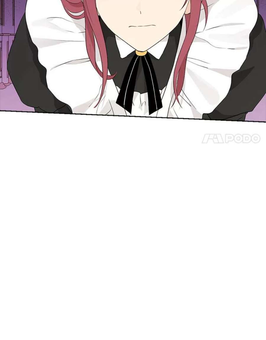 真与假的精灵师少女46.侍女叛变了？