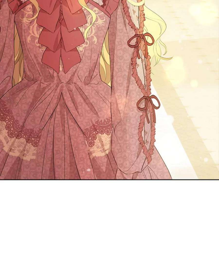 真与假的精灵师少女46.侍女叛变了？