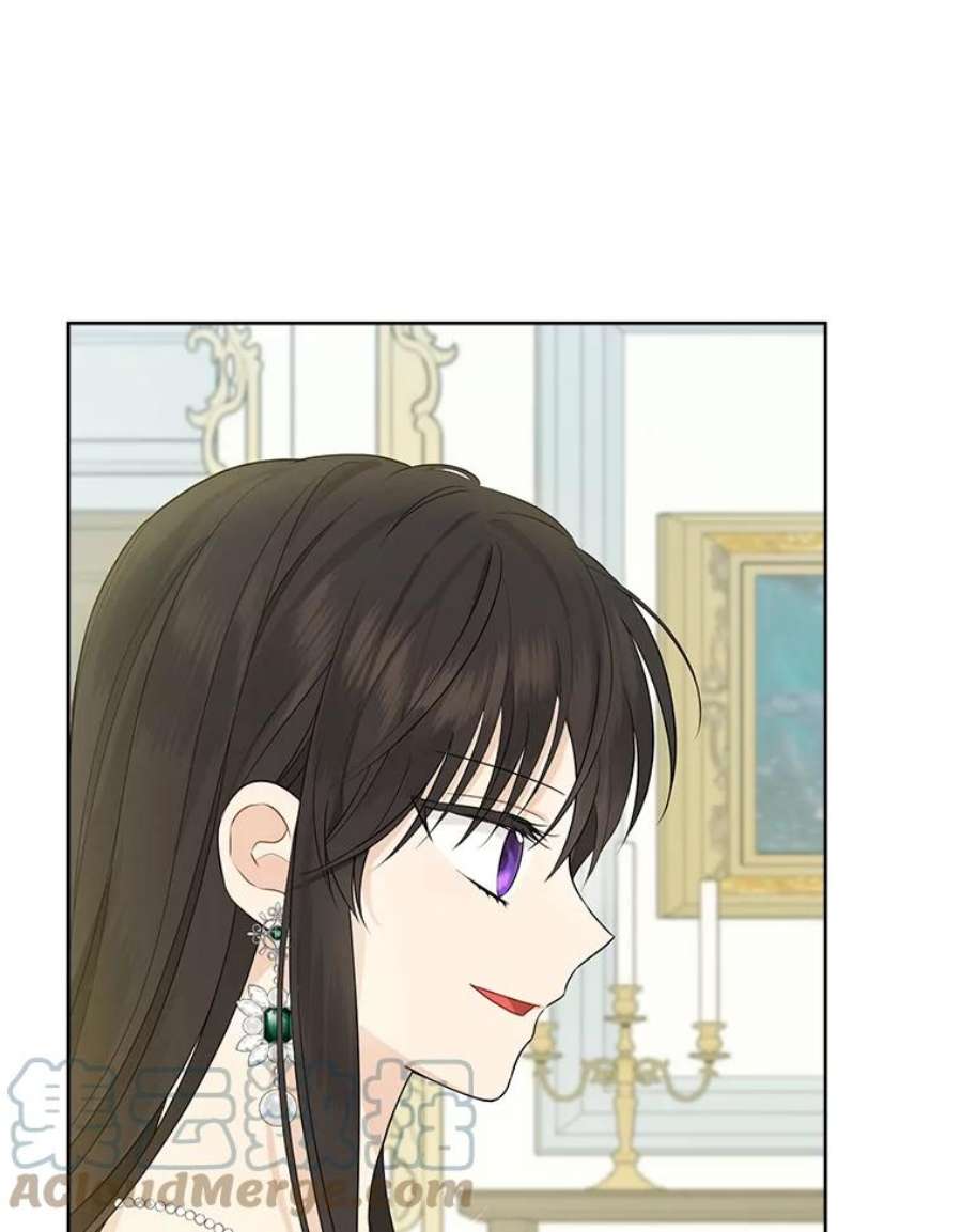 真与假的精灵师少女47.饭桌上的交锋