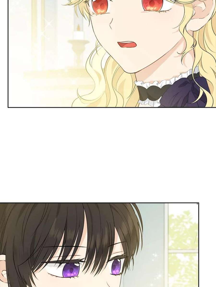 真与假的精灵师少女47.饭桌上的交锋