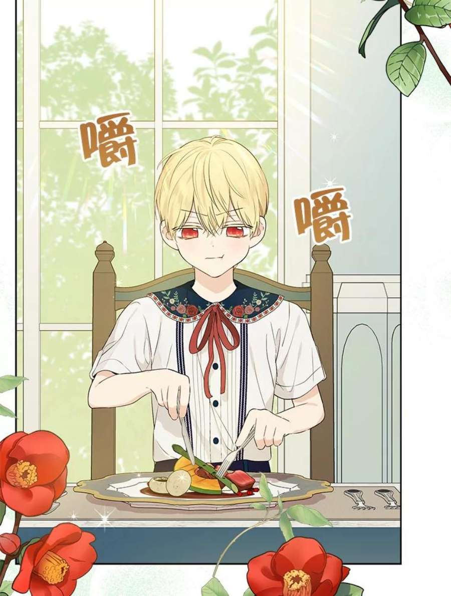 真与假的精灵师少女47.饭桌上的交锋