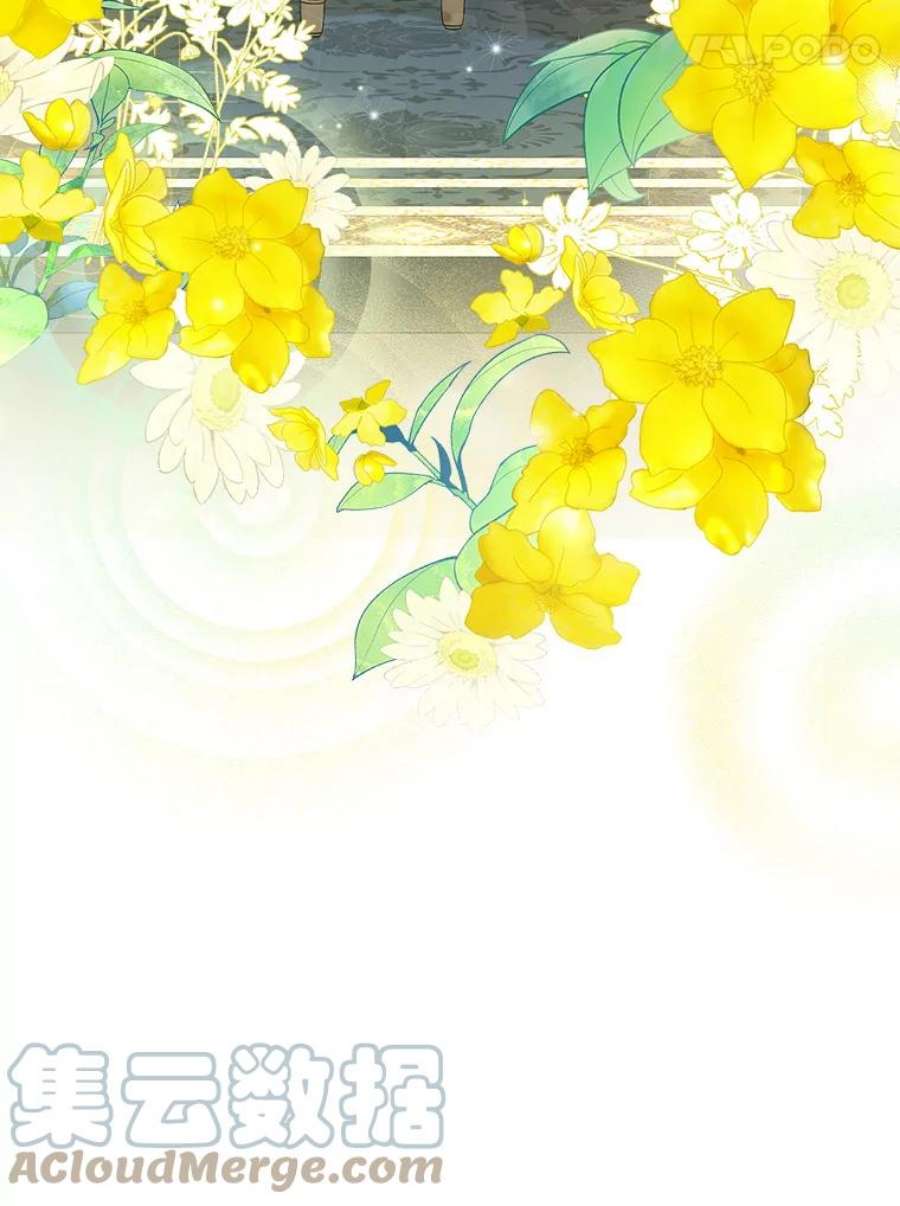 真与假的精灵师少女47.饭桌上的交锋