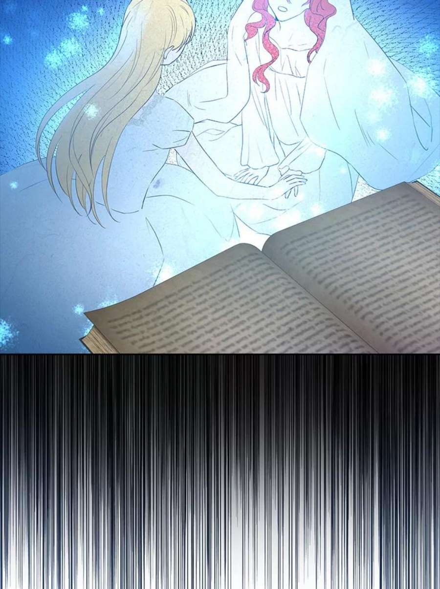 真与假的精灵师少女48.精灵石的秘密？