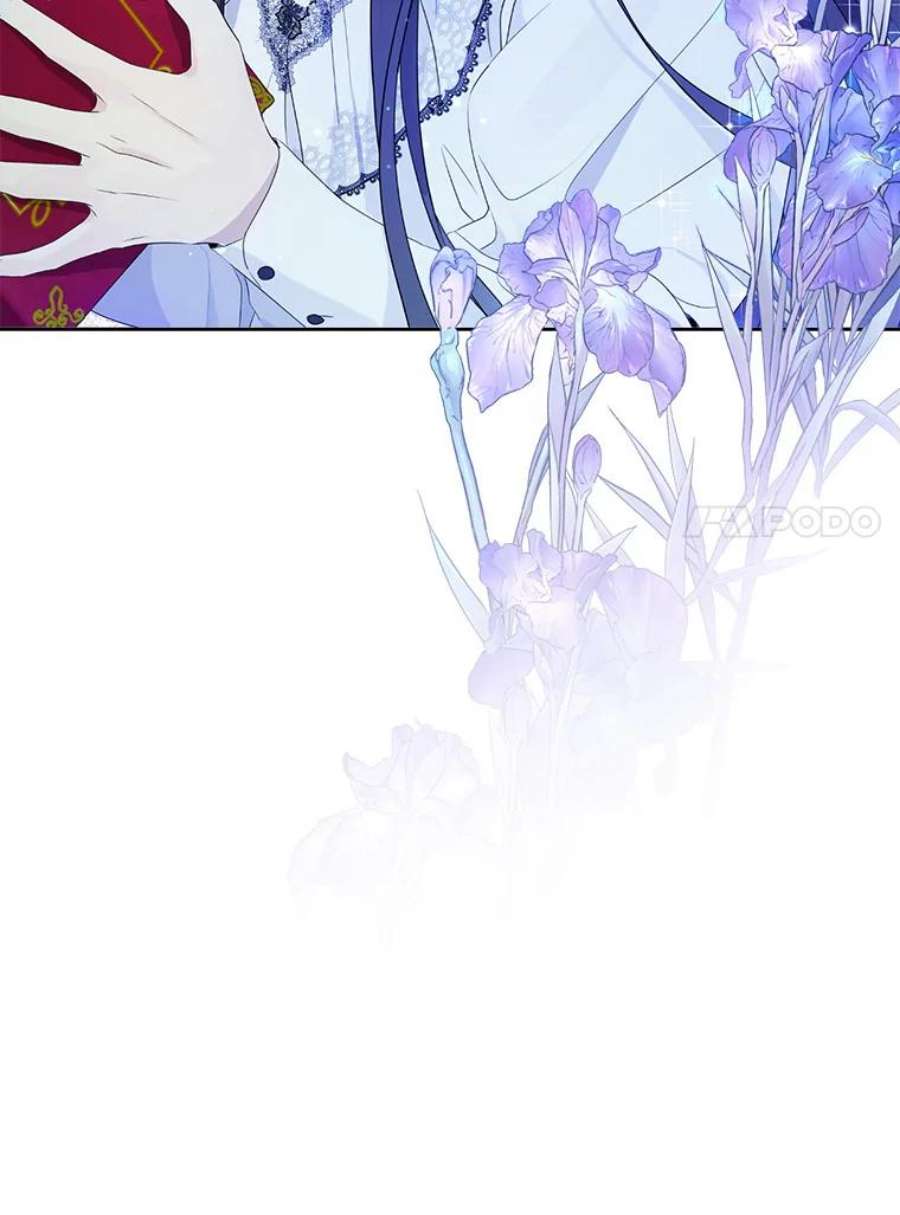 真与假的精灵师少女48.精灵石的秘密？