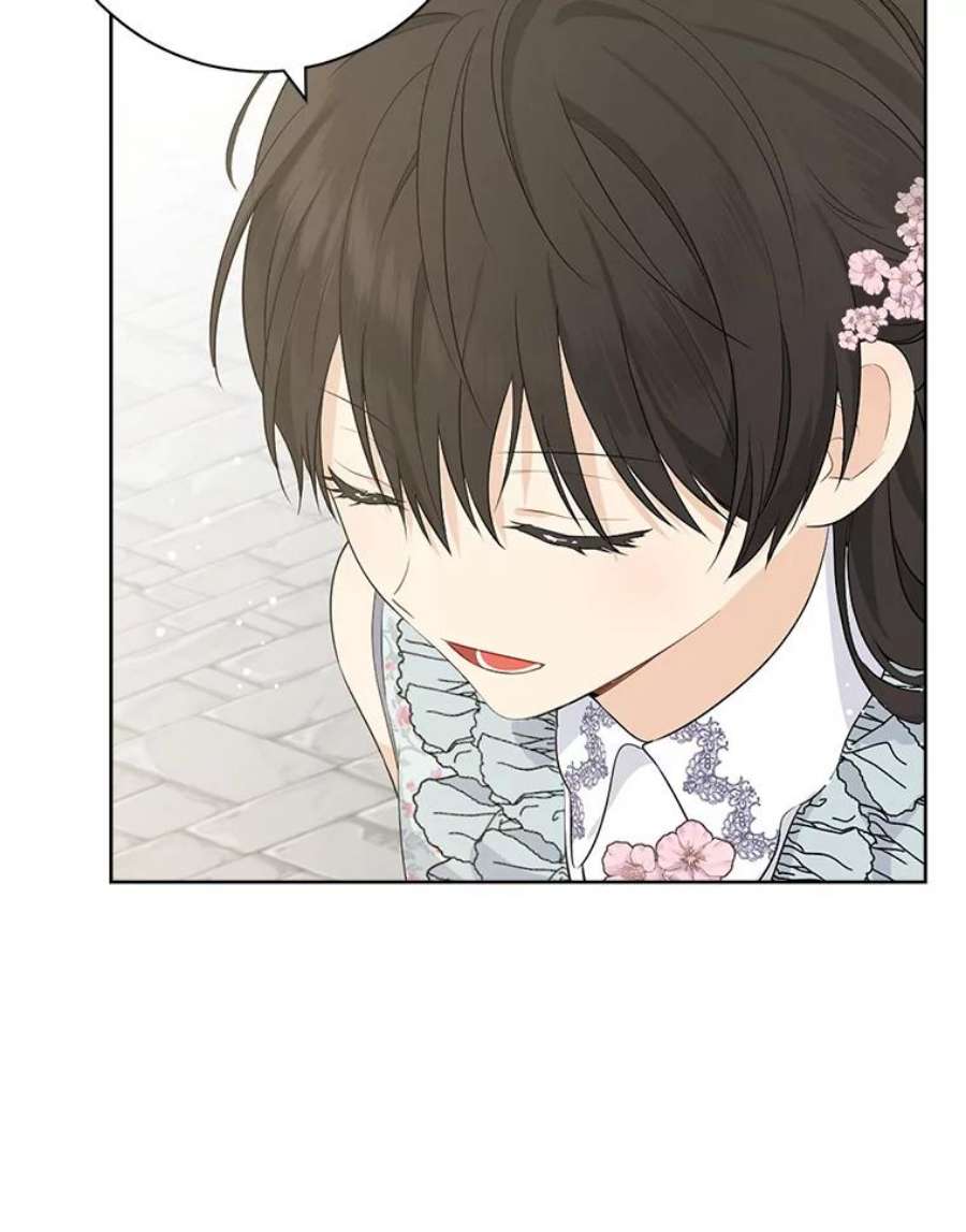 真与假的精灵师少女48.精灵石的秘密？