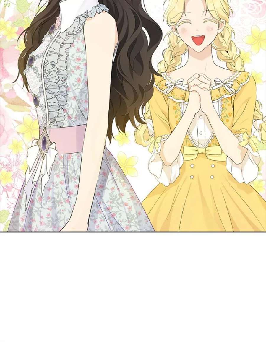 真与假的精灵师少女48.精灵石的秘密？