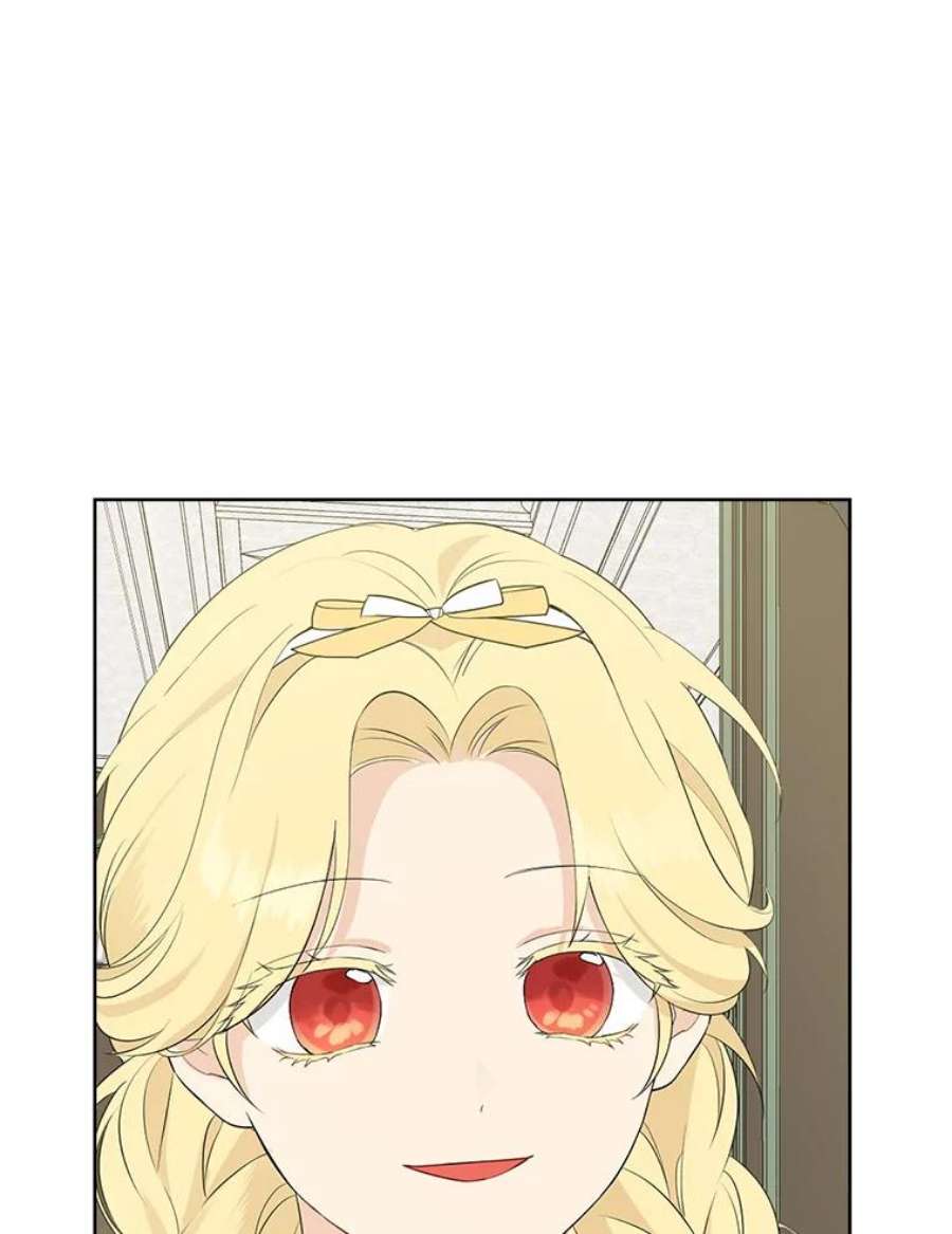 真与假的精灵师少女48.精灵石的秘密？