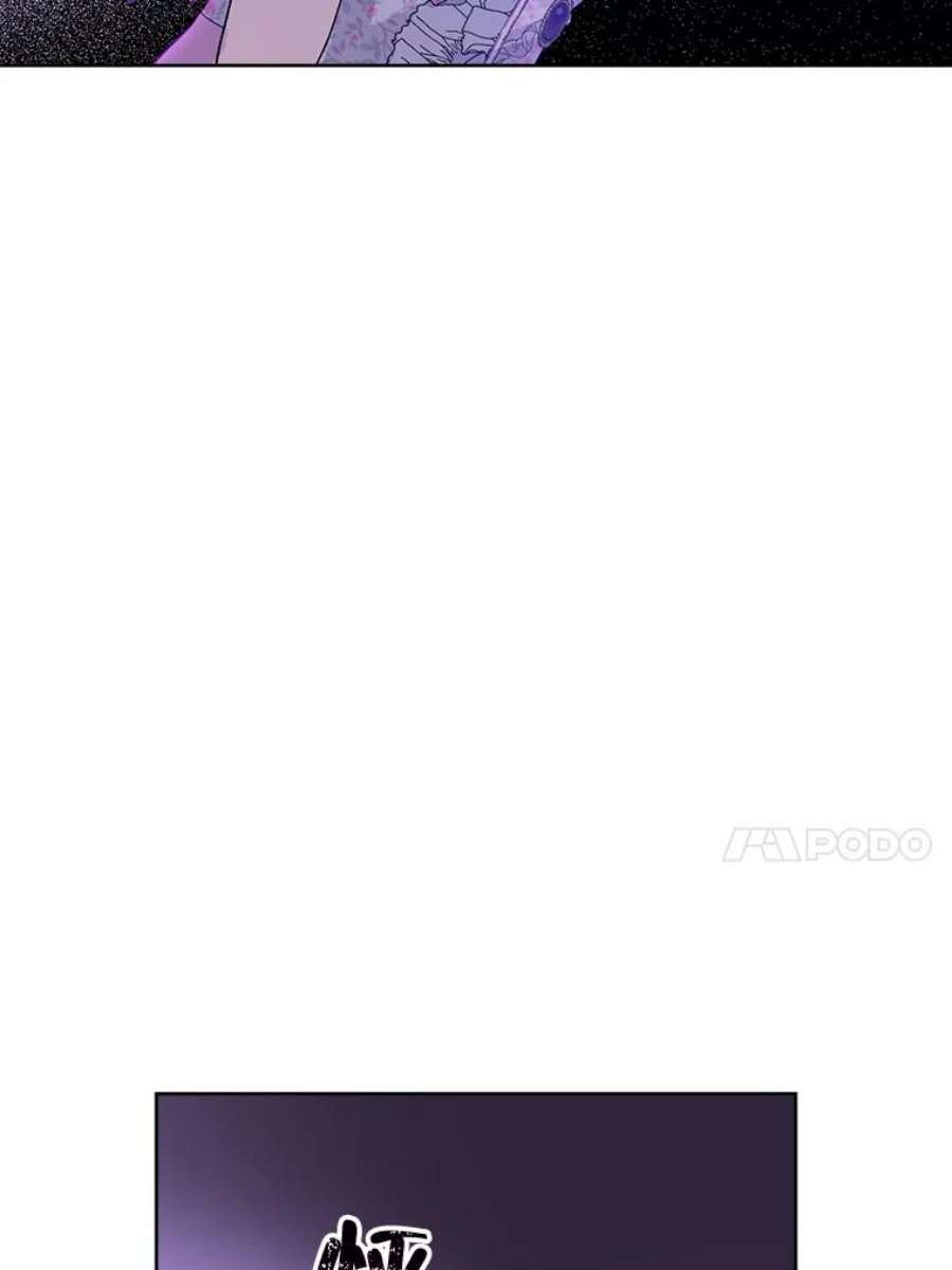 真与假的精灵师少女48.精灵石的秘密？