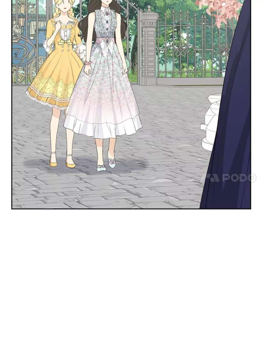 真与假的精灵师少女48.精灵石的秘密？