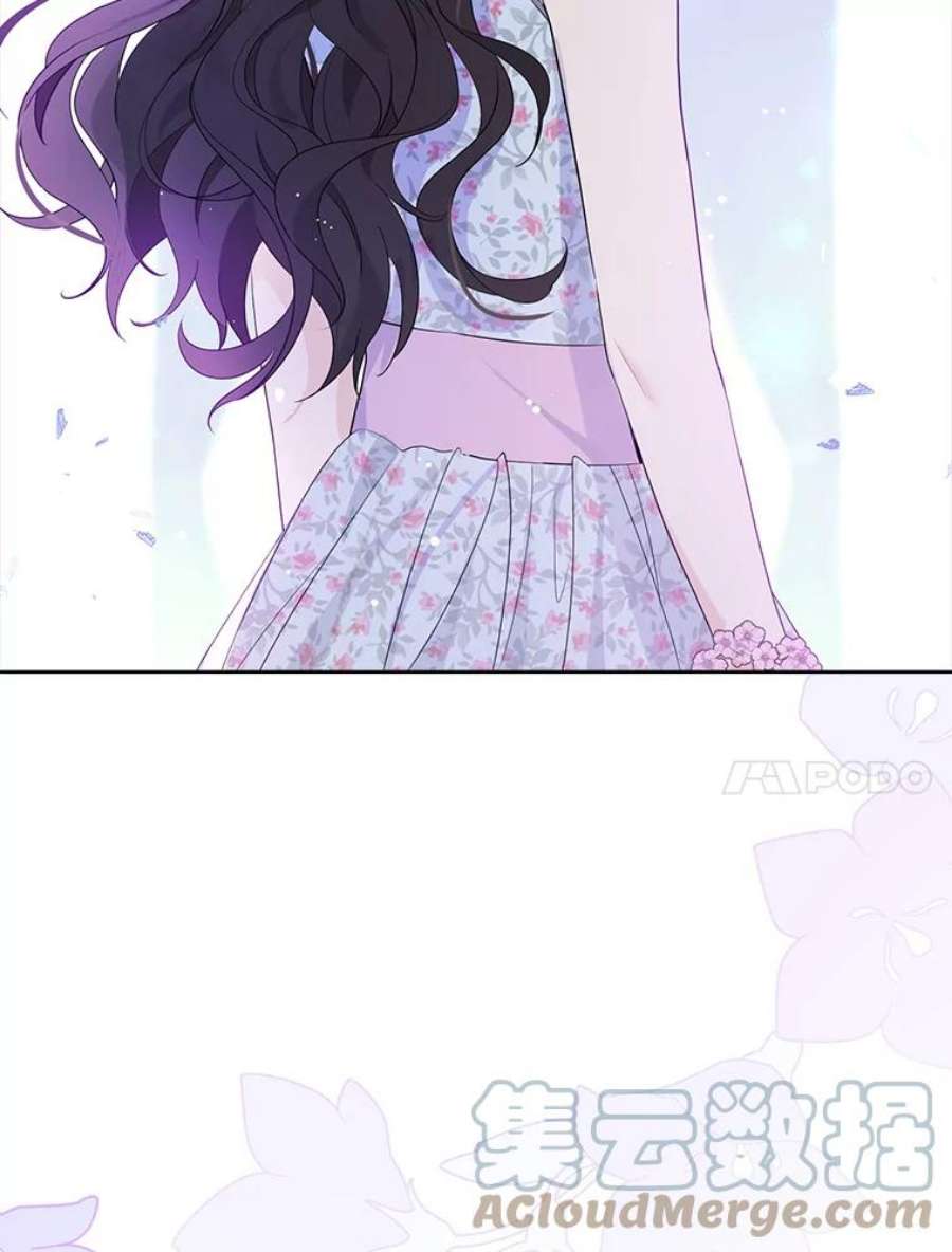 真与假的精灵师少女48.精灵石的秘密？