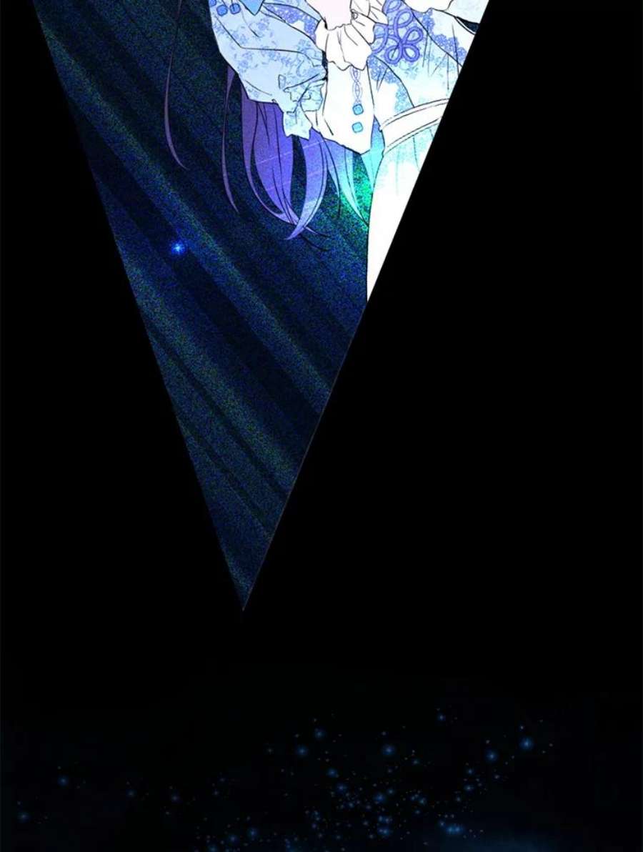 真与假的精灵师少女48.精灵石的秘密？