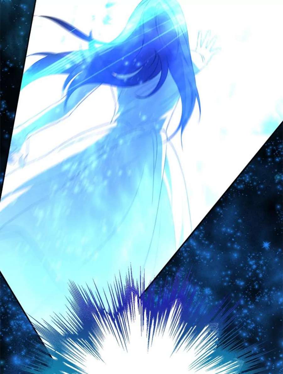 真与假的精灵师少女48.精灵石的秘密？