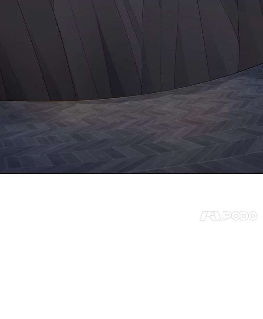 真与假的精灵师少女49.深夜地下室