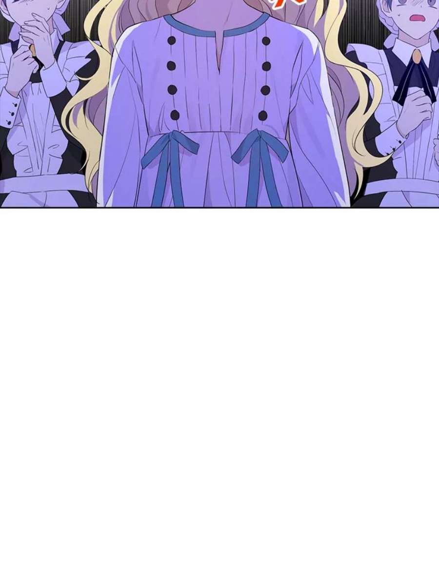 真与假的精灵师少女49.深夜地下室