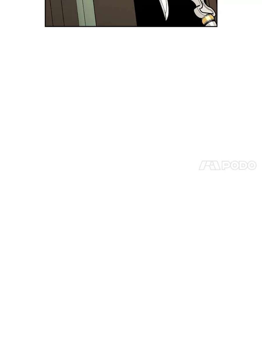 真与假的精灵师少女49.深夜地下室