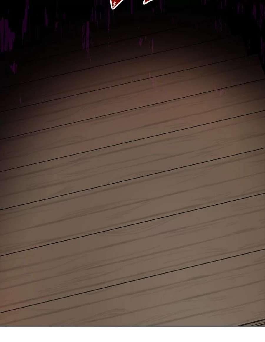 真与假的精灵师少女49.深夜地下室