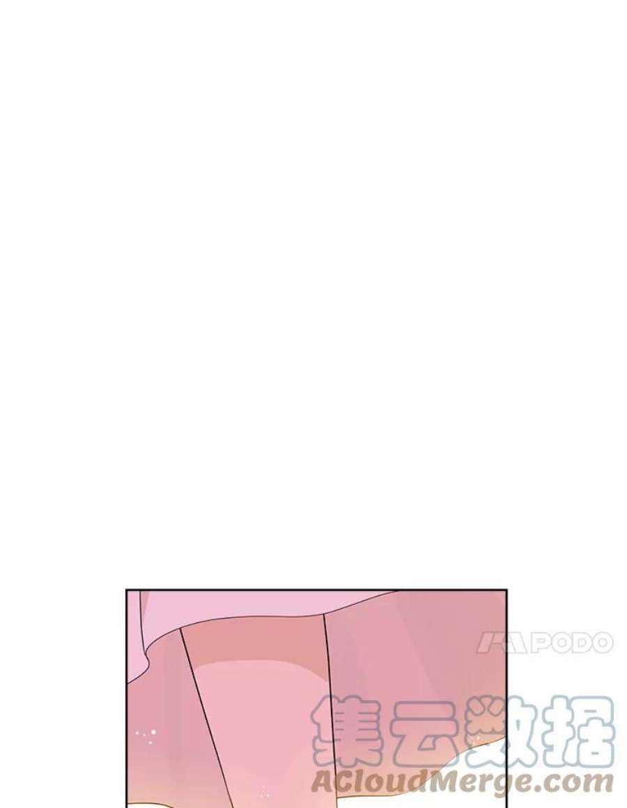 真与假的精灵师少女49.深夜地下室