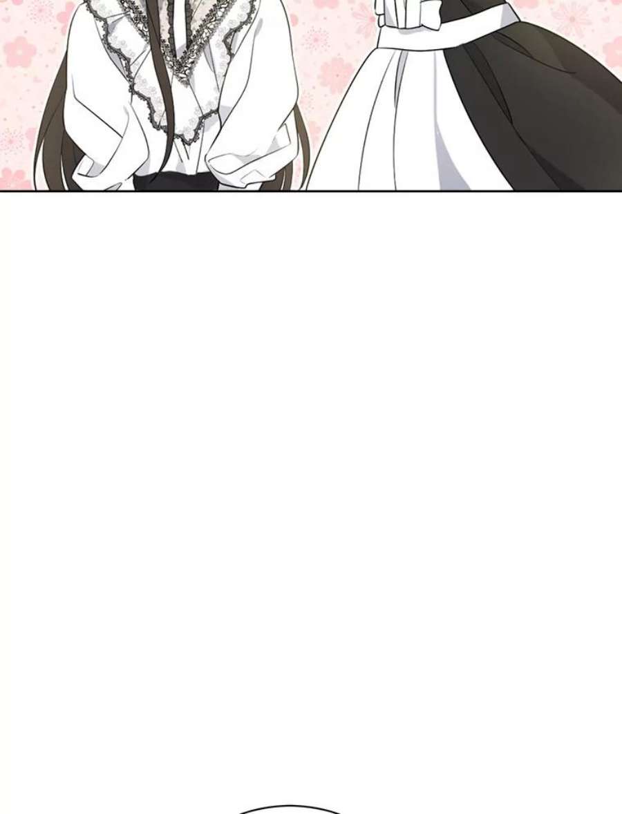 真与假的精灵师少女49.深夜地下室