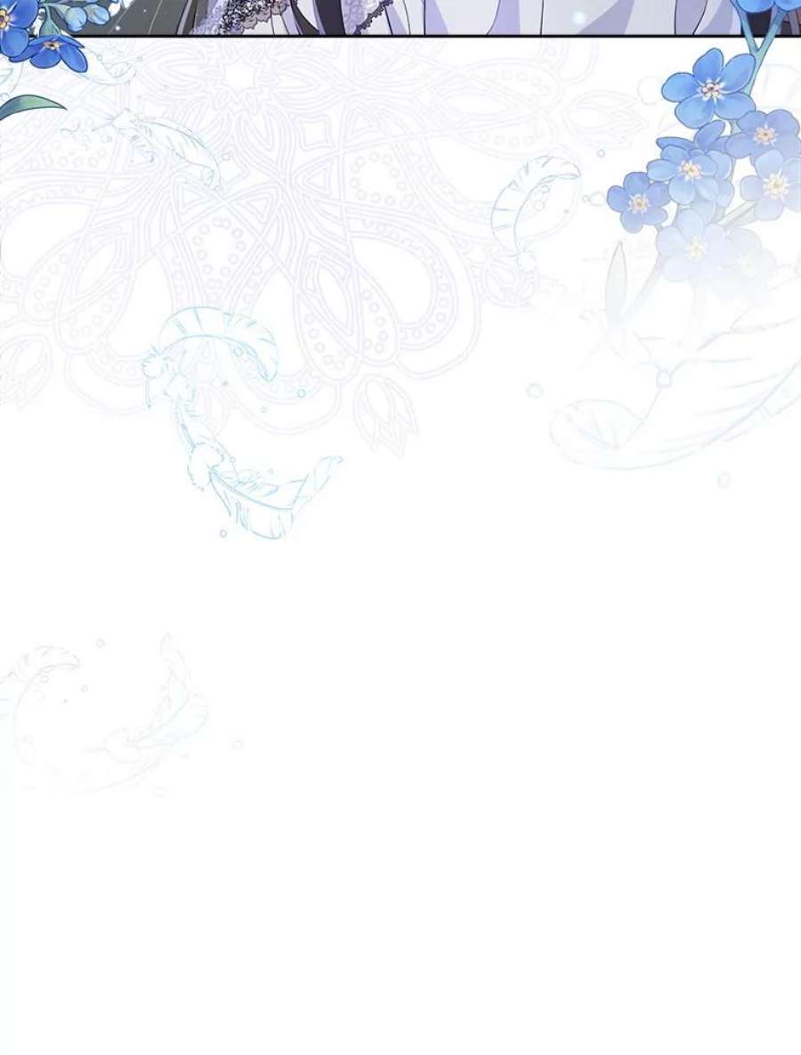 真与假的精灵师少女49.深夜地下室