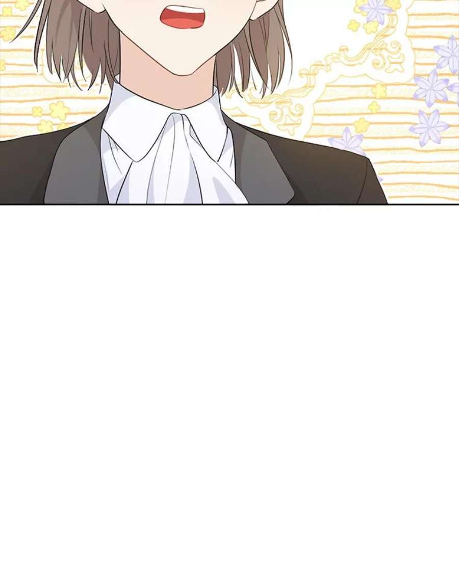 真与假的精灵师少女49.深夜地下室