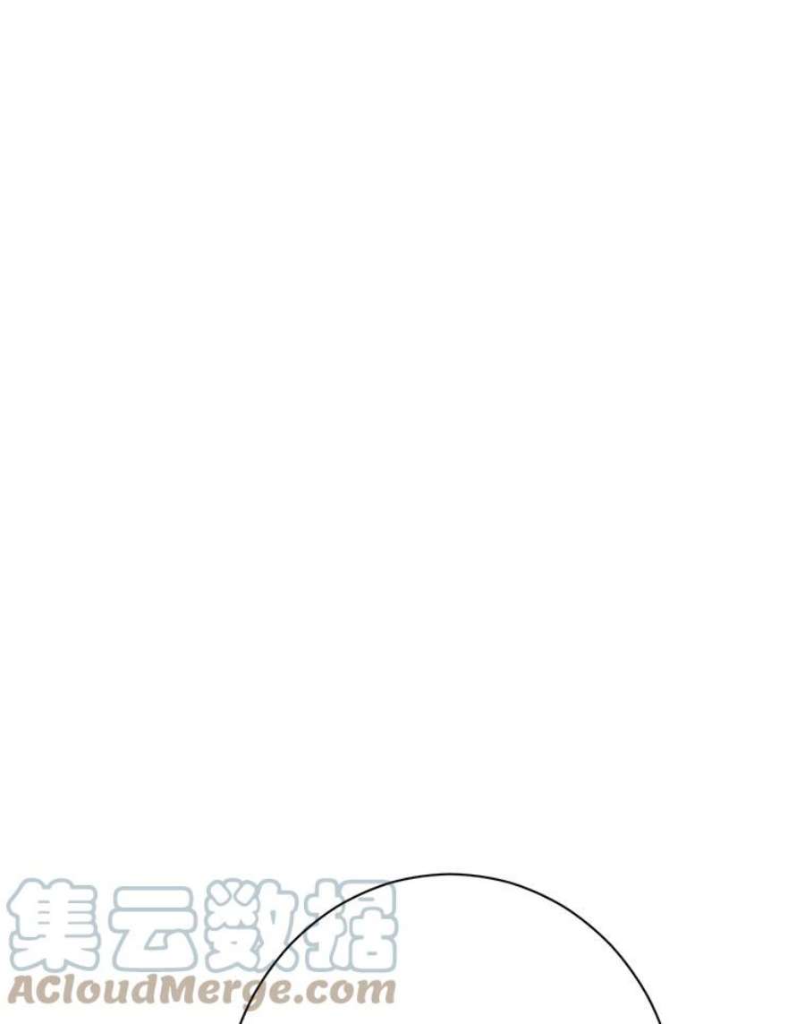 真与假的精灵师少女49.深夜地下室