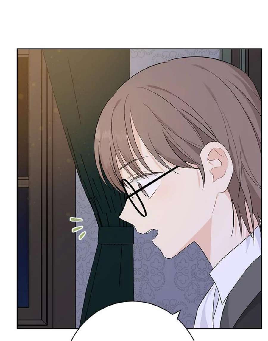 真与假的精灵师少女49.深夜地下室