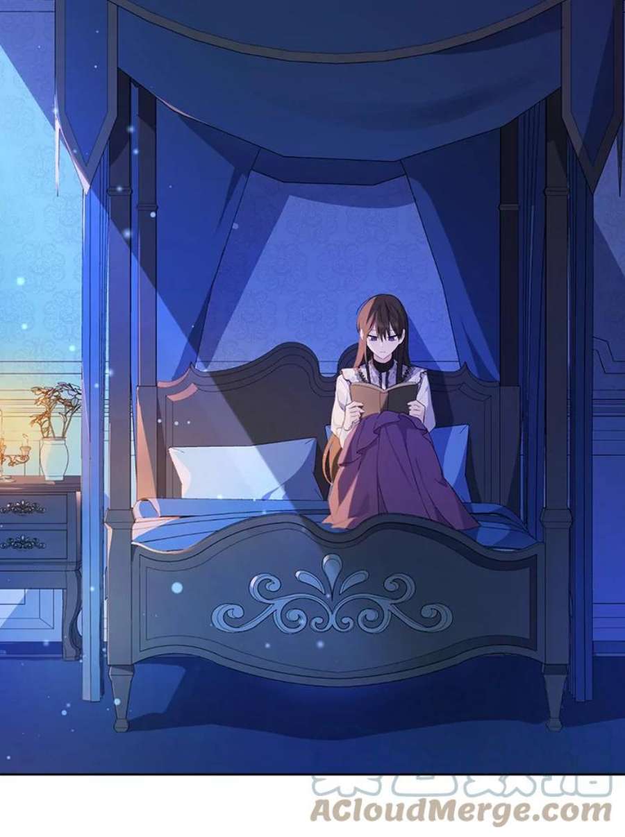 真与假的精灵师少女49.深夜地下室