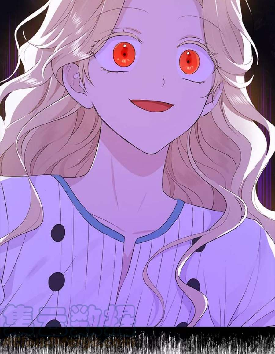 真与假的精灵师少女49.深夜地下室