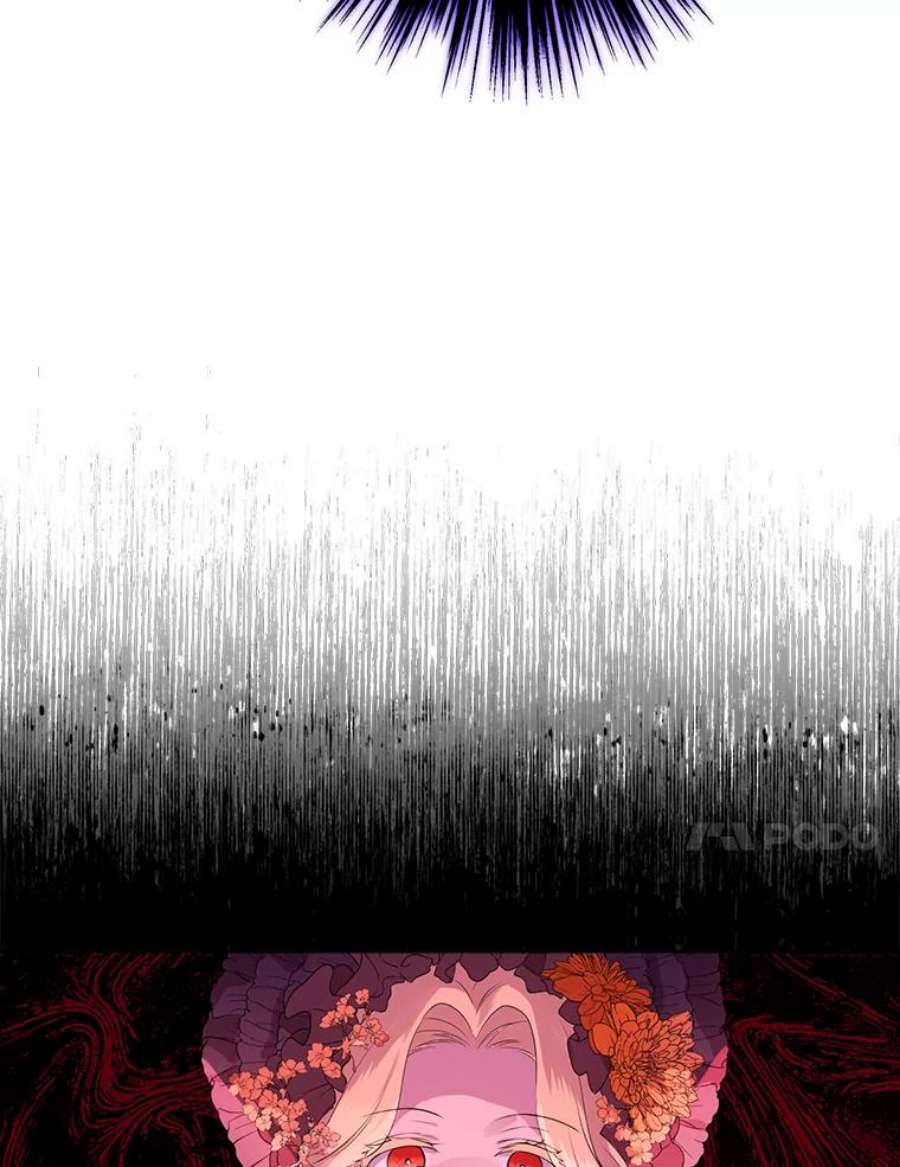 真与假的精灵师少女49.深夜地下室