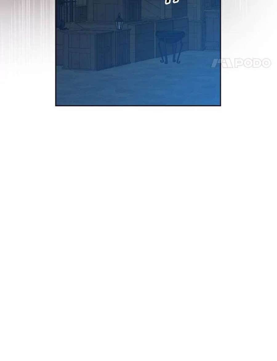 真与假的精灵师少女49.深夜地下室