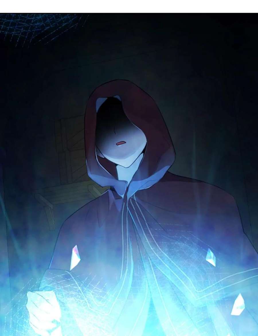 真与假的精灵师少女49.深夜地下室