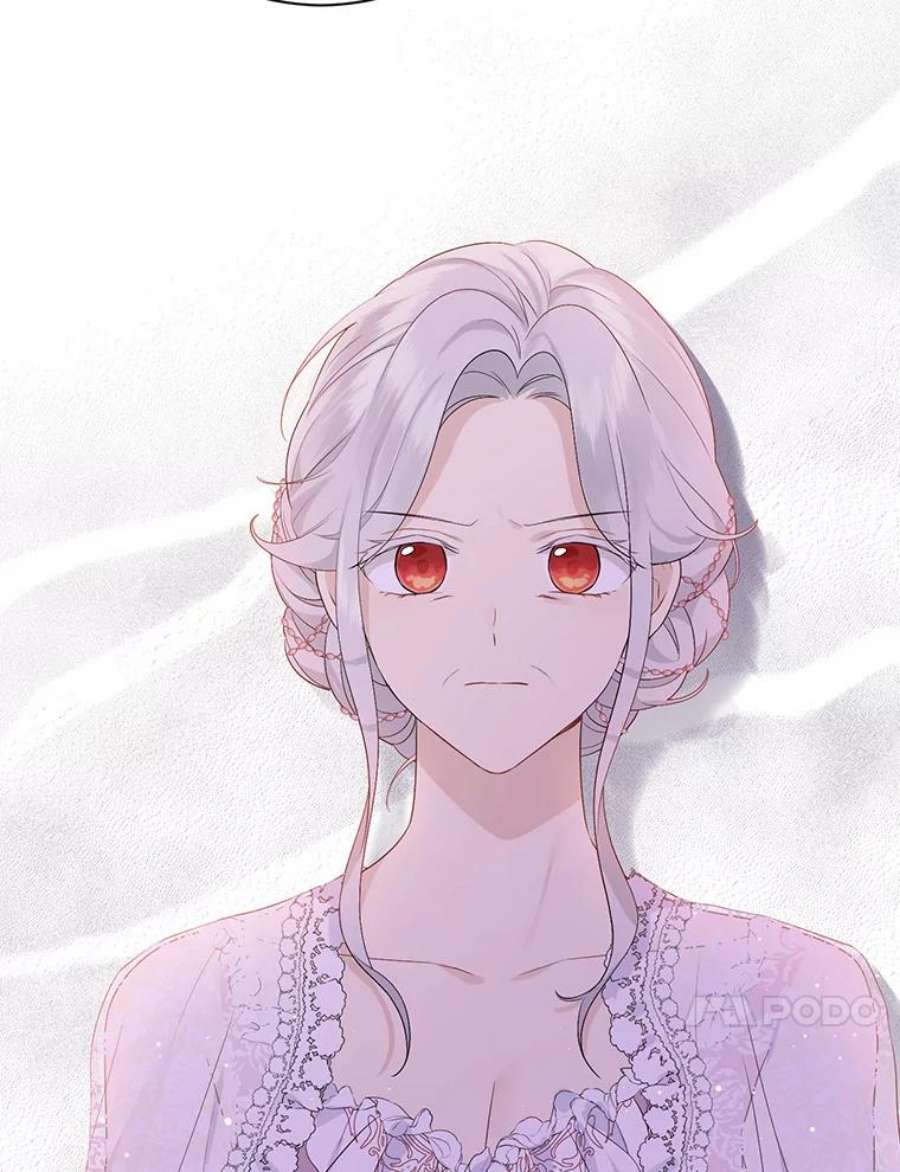 真与假的精灵师少女50.干得漂亮