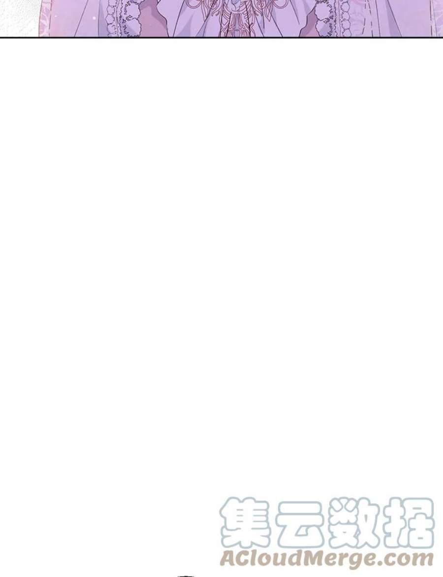 真与假的精灵师少女50.干得漂亮