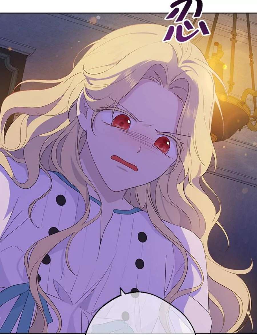 真与假的精灵师少女50.干得漂亮