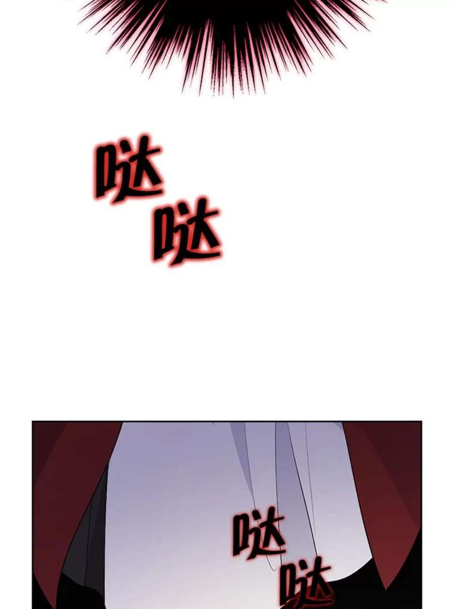 真与假的精灵师少女50.干得漂亮