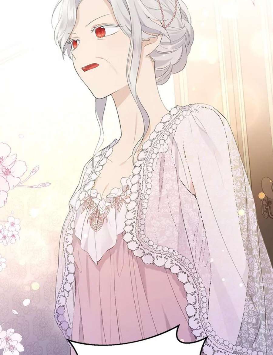 真与假的精灵师少女50.干得漂亮