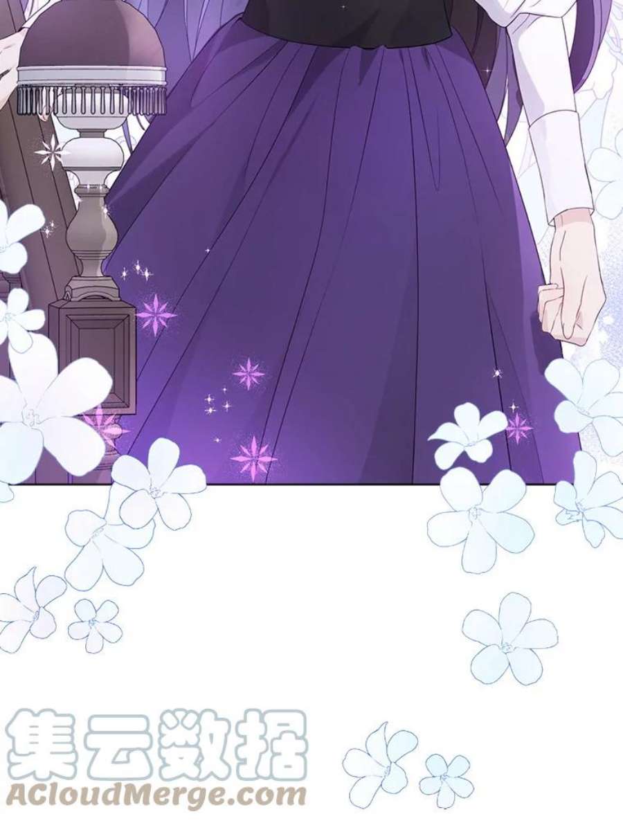 真与假的精灵师少女50.干得漂亮