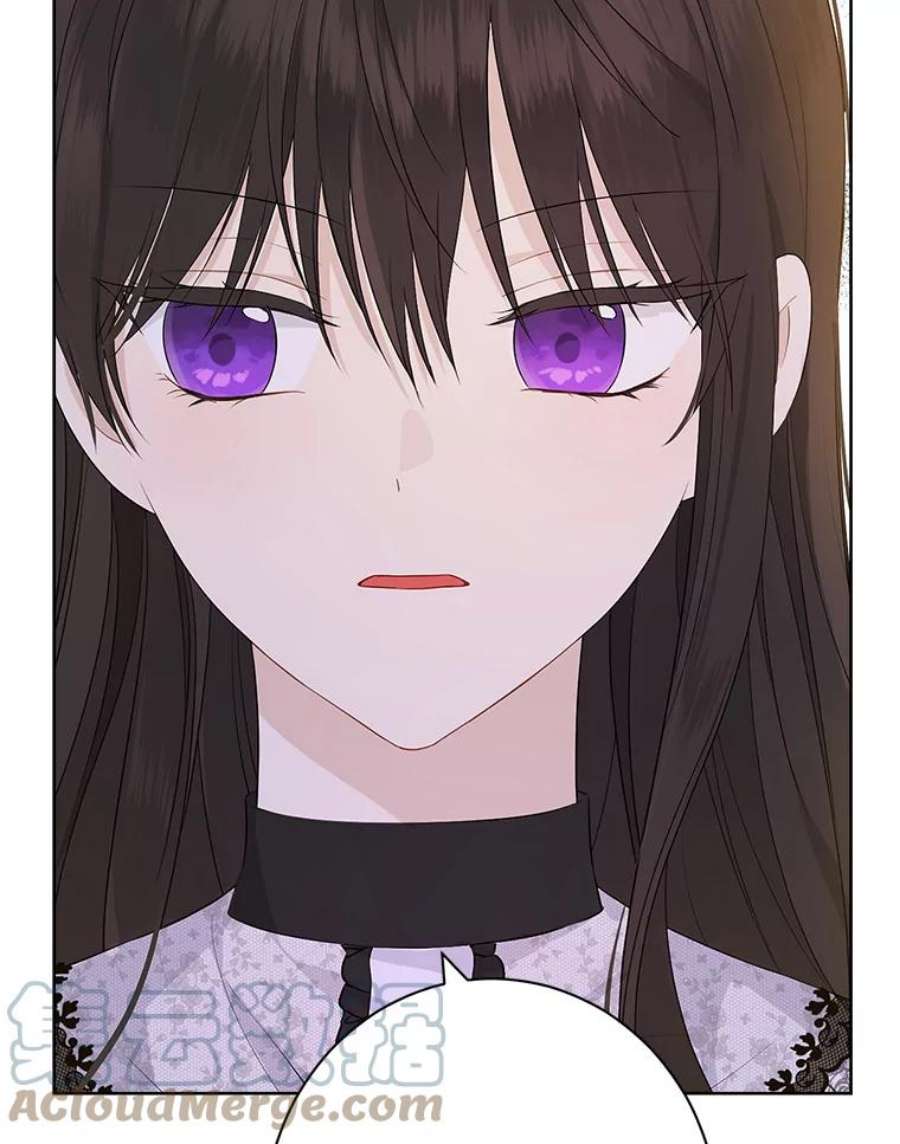 真与假的精灵师少女50.干得漂亮