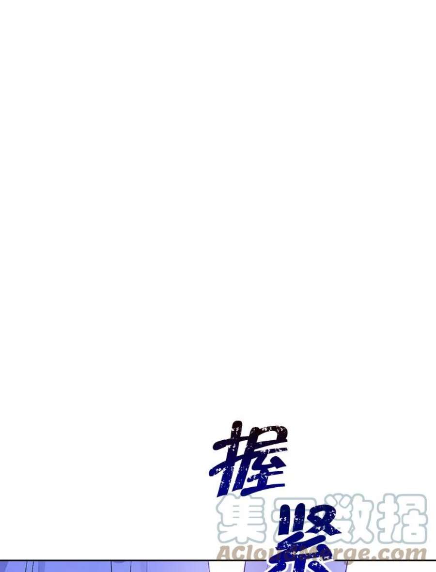 真与假的精灵师少女50.干得漂亮