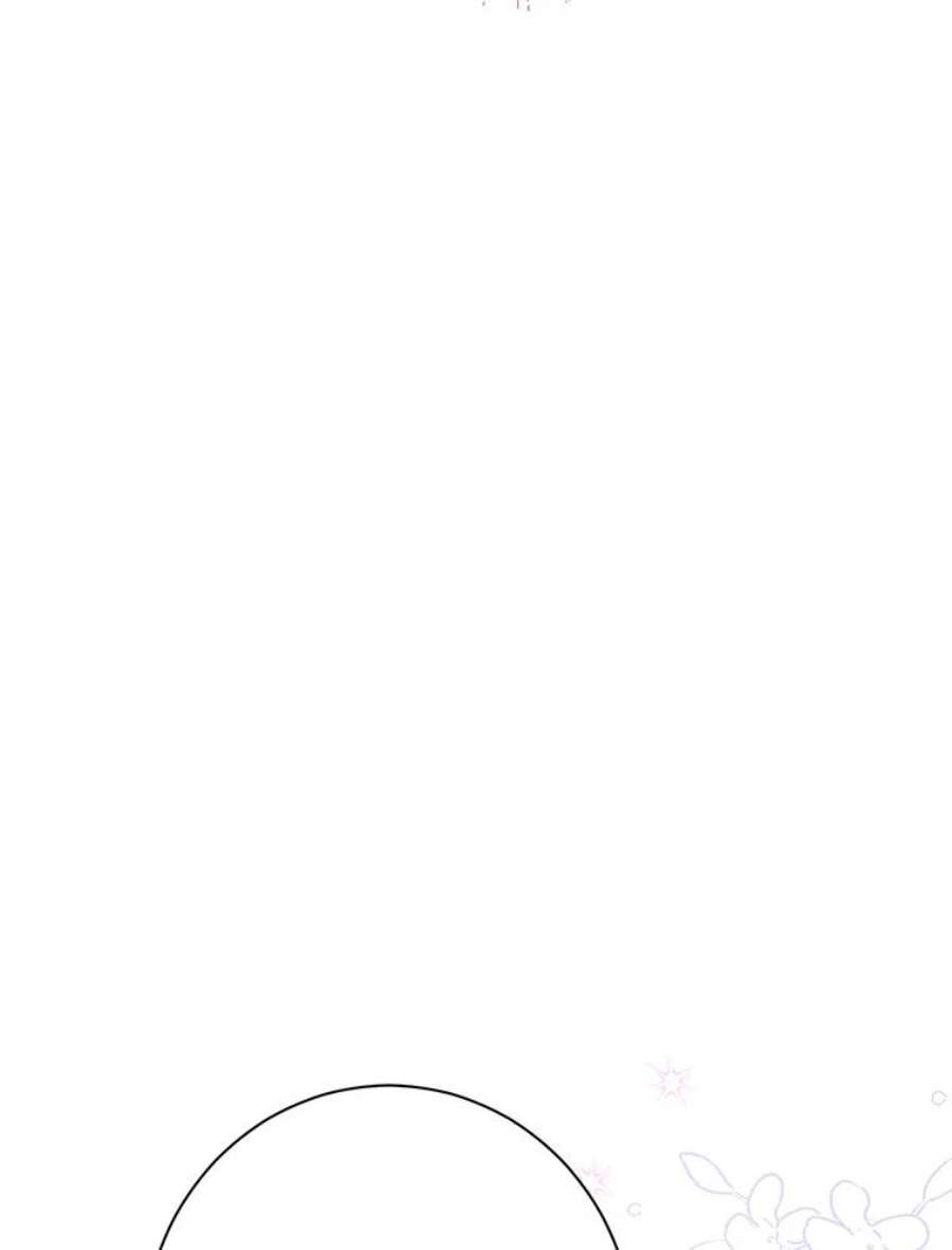 真与假的精灵师少女50.干得漂亮