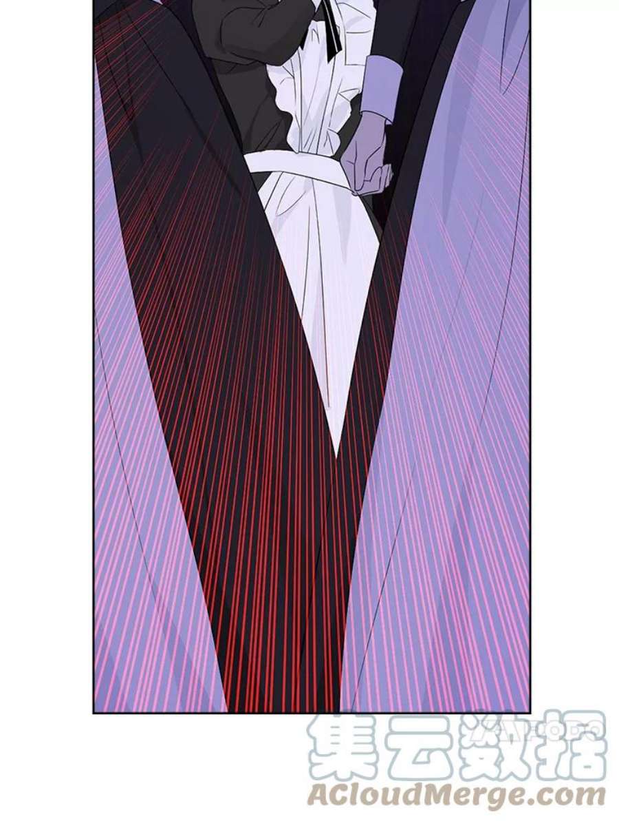 真与假的精灵师少女50.干得漂亮