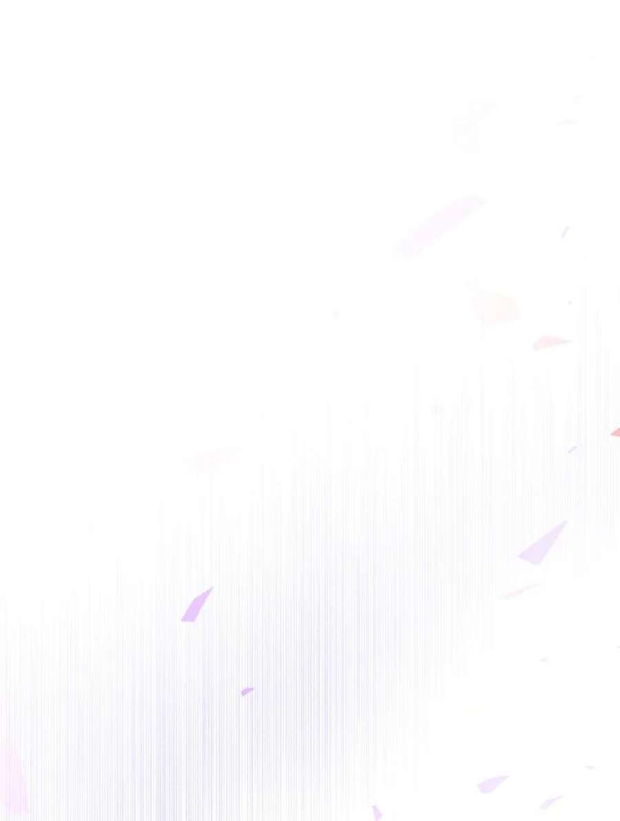 真与假的精灵师少女50.干得漂亮