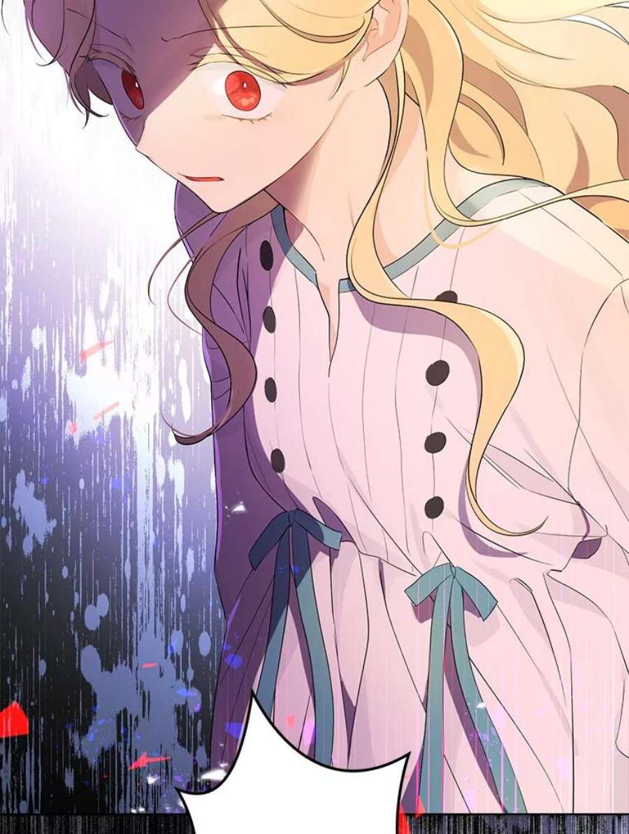 真与假的精灵师少女50.干得漂亮