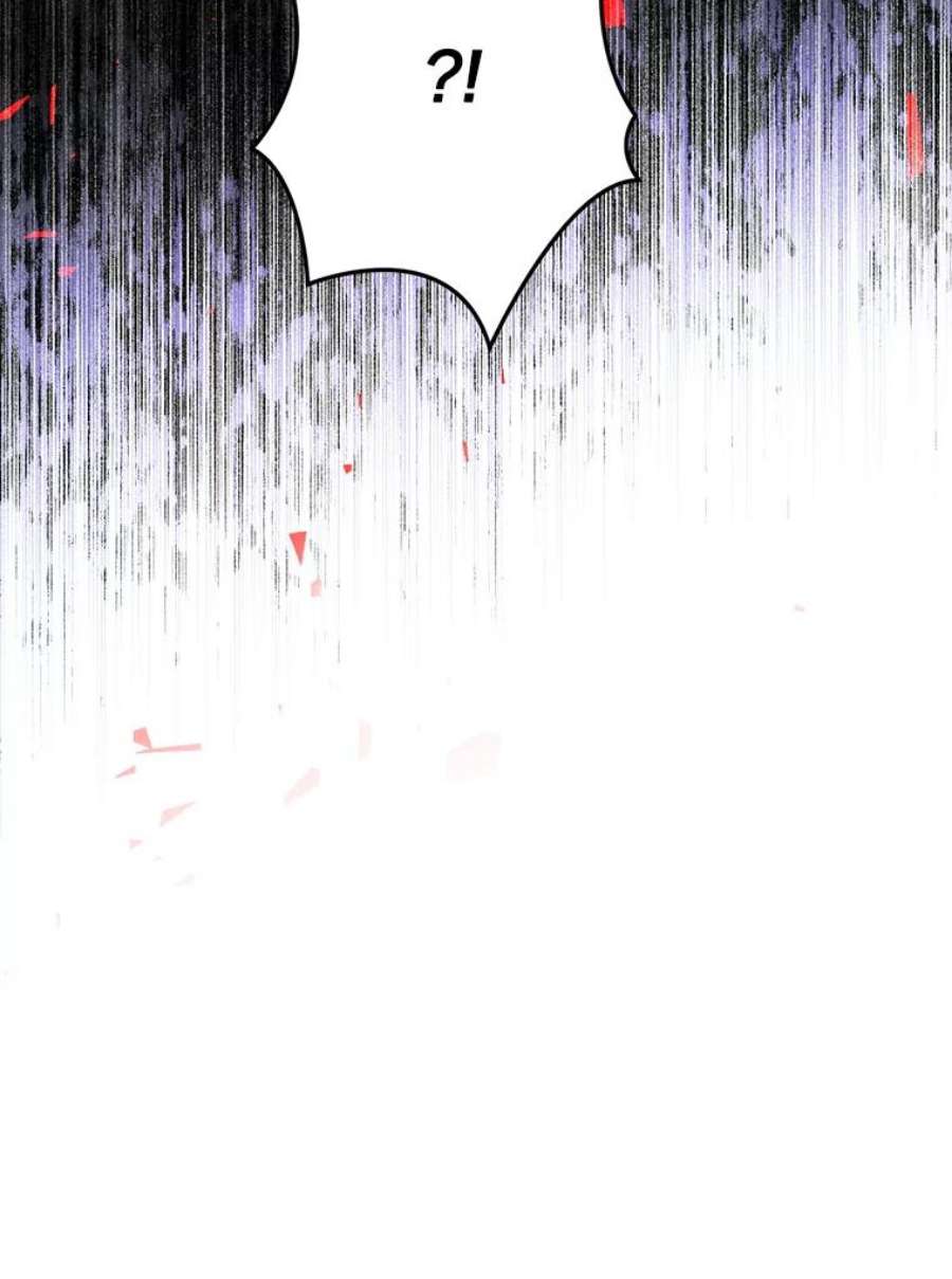 真与假的精灵师少女50.干得漂亮