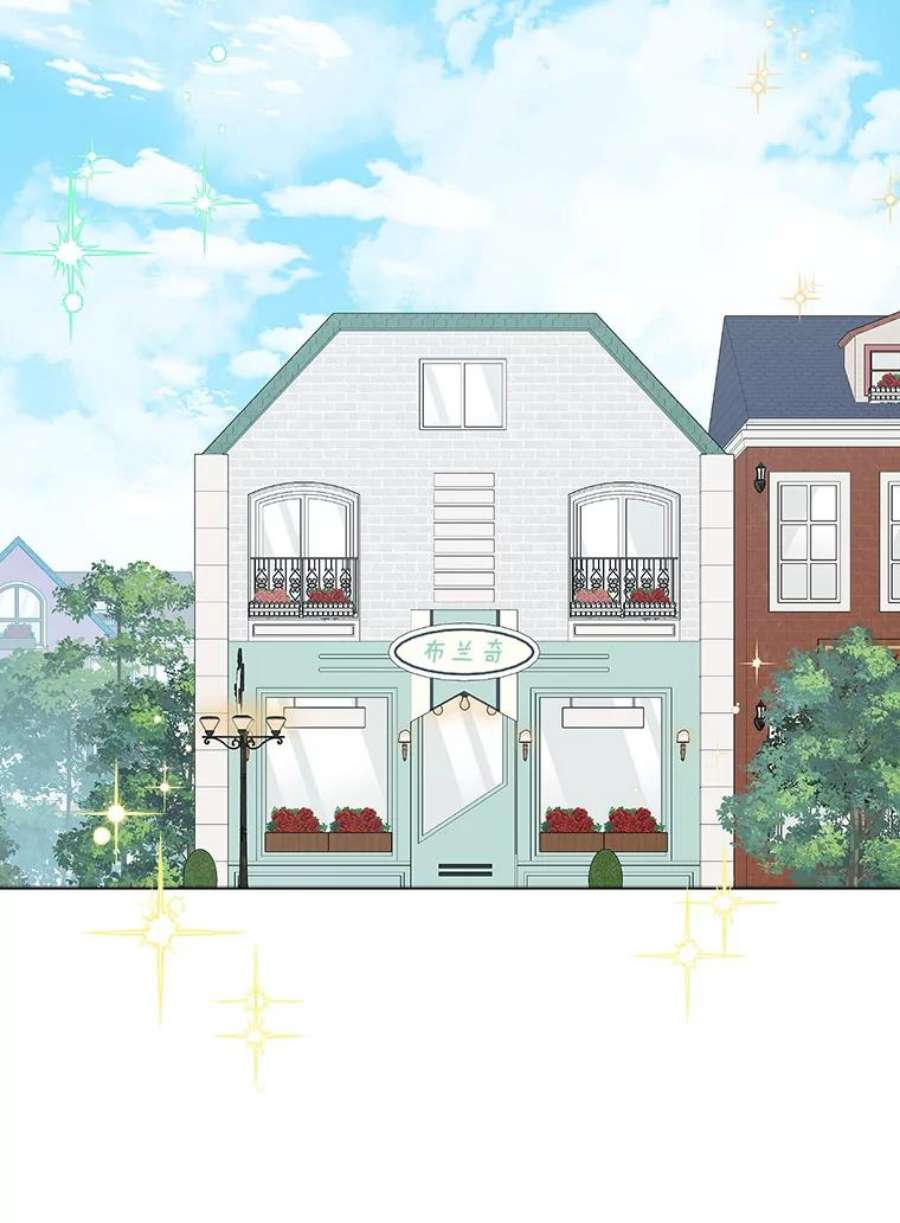 真与假的精灵师少女51.真相大白